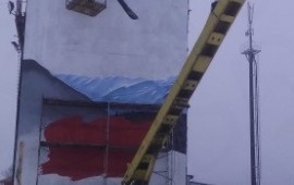 Автовышка 22 метра колено
