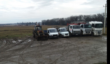 Осуществляем доставку инертных грузов в Белогорске