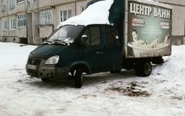 Грузоперевозки
