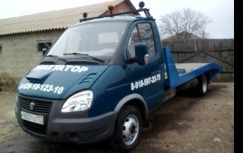 8-918-597-22-75 ЭВАКУАТОР КРУГЛОСУТОЧНО ДЕШЕВО
