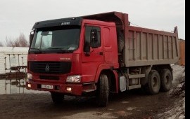 Ищу работу на самосвал Howo