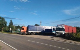 Грузоперевозки, 20 т в Почепе