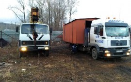 ТЕН-НК Трал Эвакуатор Спецтехника Воровайки Краны