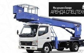 Услуги аренды автовышки 16 метров