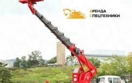 Аренда автовышки Daewoo Novus 50 метров в Мирном