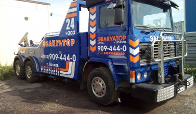 Грузовой эвакуатор в Волховском районе в Сясьстрое