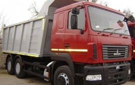 Самосвалы 20 куб м