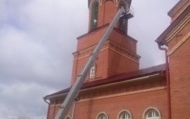 Услуги автовышки телескопичка в Старой Майне