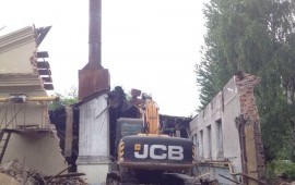 Аренда Гусеничного Экскаватора