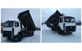 Многоцелевой самосвал