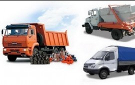 Вывоз мусора заказ мусоровоза в Евпатории