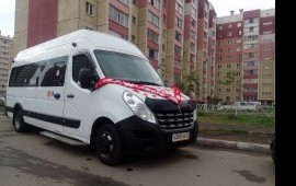 Пассажирские перевозки