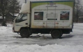 Перевозки