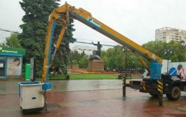 Автовышка-япония,16,20 метров