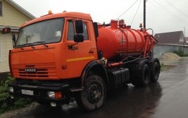 АРЕНДА ИЛОСОСА