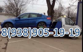 Эвакуатор в Грозном