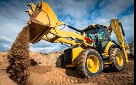 Экскаватор погрузчик JCB! Песок Щебень! Недорого!