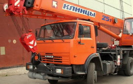 Услуга Автокрана