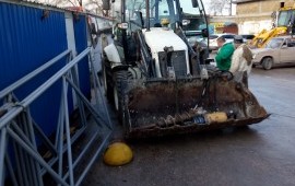 Экскаватор погрузчик
