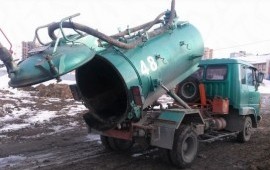 Услуги ИЛОСОСА
