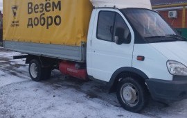 Грузоперевозки газель 17 м3