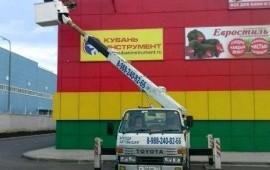 Услуги автовышки 12-26 метров