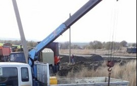 Услуги манипулятора