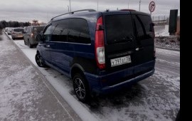 Пассажирские перевозки до 6 человек