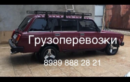 Грузоперевозки по Махачкале и Дагестану