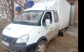 Евгений газель перевозка