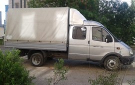 Грузовые перевозки.