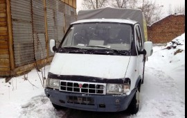 Грузоперевозки
