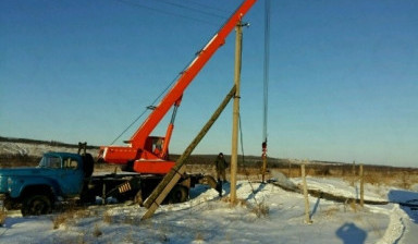 Аренда автокрана в Майском