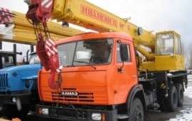 Услуги автокрана "Ивановец" г/п 25 тонн стрела 21м в Струнино