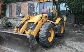 Аренда спецтехники