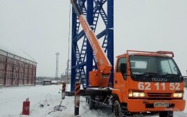 Автовышка 16, 27, 45м.