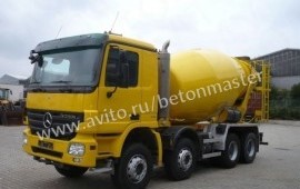 Бетон М150П3W6F220