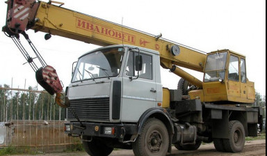 Аренда автокрана "Ивановец" в Юже