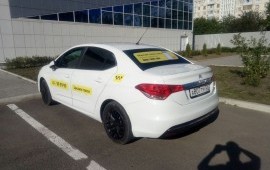 Аэропорт межгород трансфер аренда авто с водителем