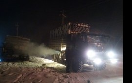 Грузоперевозки тепляком