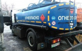 Перевозка нефтепродуктов
