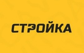 Любые виды строительных рабоТ