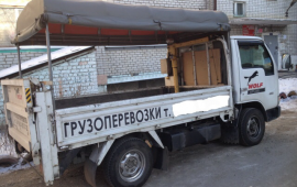 Грузоперевозки до 2 тонн