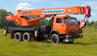 Аренда Автокрана