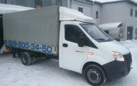 Грузоперевозки,переезды,грузчики заказ Газель