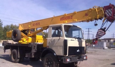 Услуги автокрана 16 тонн в Октябрьском