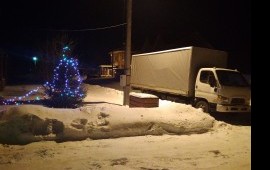 Междугородние перевозки до 5 т.