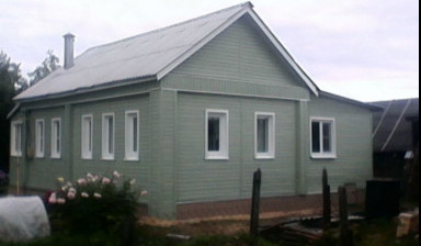Строительство