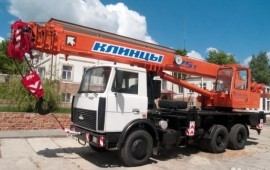 Услуги автокран и автовышка