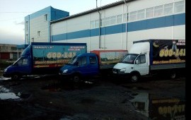 Газели от "Иваныча"